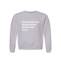 Philodendron, Syngonium, Dracaena & Hoya Plant Lover Sweatshirt – Organic Cotton Raglan